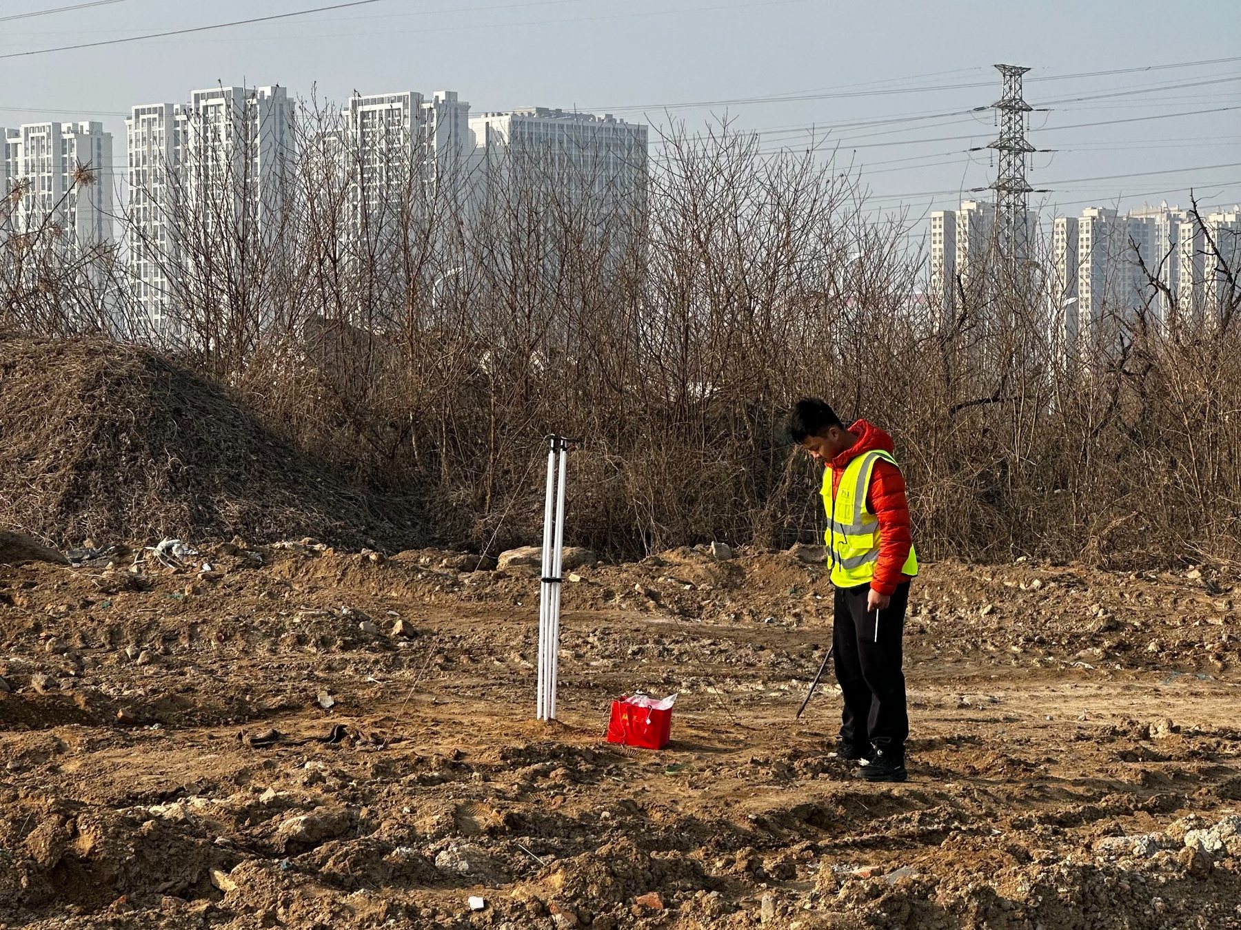 PSI 影像档案 08